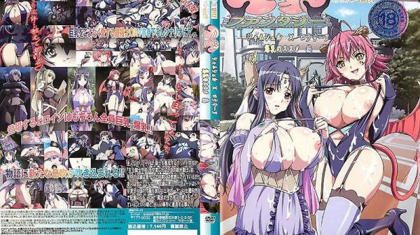 巨乳乐园ー 爆乳女孩篇 ACJDL-0004